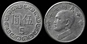 Taiwanese Prints: 5 Yuan coin, Chiang Kai-shek, Taiwan