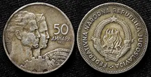 Peasant Prints: 50 Dinara coin, Yugoslavia, 1955