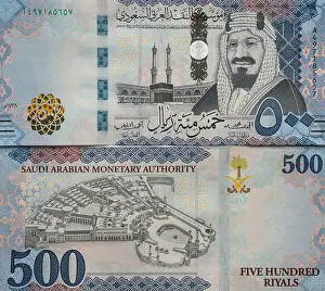 Riyal Prints: 500 Saudi Riyals banknote, with image of Kaaba and King AbdulAziz