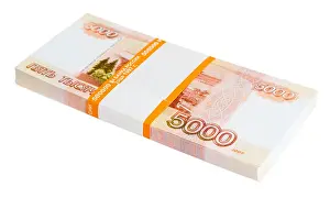Strap Prints: 5000 Russian rubles batch