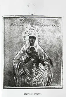 Investigation Prints: 676 Икона А.И. Маламы (об)