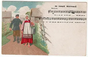 685 По улице мостовой