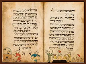 6903. Page from the “Bird's heads Hagada” depicting making of Mazzah the Jewish Passover leveled bread