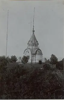 Memorials Prints: 79 Chelm Kapelle. (BildID 15656478)