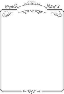 Notification Prints: A4 size vertical Cafe menu - ornamental retro elegant border and white background