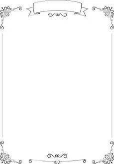 Memo Prints: A4 size vertical cafe menu white background with retro ribbon and border