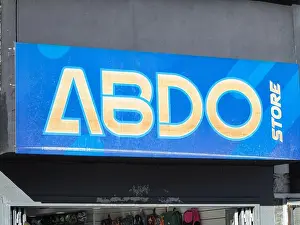 Sneakers Prints: ABDO sporting goods and clothing store