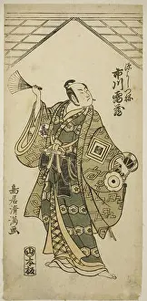 Performed Prints: The Actor Ichikawa Raizo I as Minamoto no Yoshitsune in the play Nihon ga Hana Hogan Biiki
