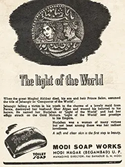Ephemera Prints: Advertisement advertising Prefect toilet soap by Modi Soap Works of Modi Nagar ( Begambad)