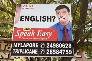 Tamil Nadu Prints: Advertisement of coaching class teaching Better English Speaking in Chennai