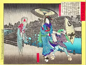 Monsters Prints: Adachi Ginkō was a Japanese artist best known for his prints in the ukiyo-e style as a member of the Utagawa school