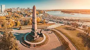 Bashkortostan Prints: Aerial view of the Friendship Monument in the center of Ufa in Bashkiria