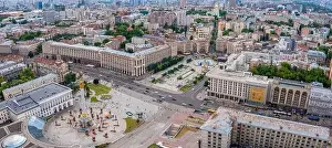 Park River Prints: Aerial view of the Kyiv city. Beautiful streets near the city center
