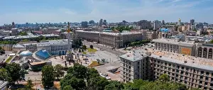 Park River Prints: Aerial view of the Kyiv city. Beautiful streets near the city center