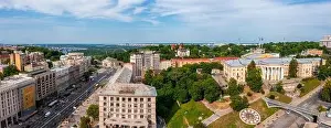 Park River Prints: Aerial view of the Kyiv city. Beautiful streets near the city center