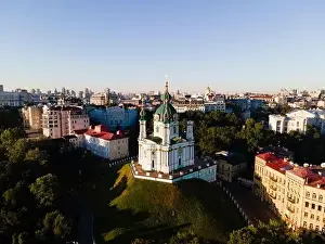 Podol Prints: Aerial view of Kyiv St. Andrew's Church. Ukraine