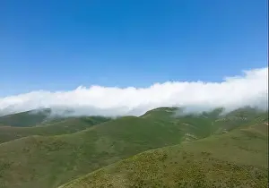 Aerial view mountain. Scenic aerial view mountain ridge