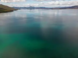 Birds View Prints: Aerial view of picturesque Lago Yehuin on the island Tierra del Fuego