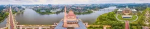 Kuala Lumpur Prints: Aerial View Of Putra Mosque with Putrajaya City Centre with Lake at sunset in Putrajaya