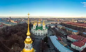 Epiphany Prints: Aerial top view to St. Nicholas Naval Sea Cathedral in sunny day