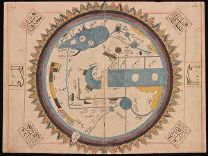 Ancient World Prints: Aja'ib al-Makhluqat, an important Arabic manuscript by Zakariya al-Qazwini (1203-1283)