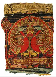 Moorish Prints: Al-Andalus, also known as Muslim Spain or Islamic Iberia