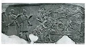 Assyria Prints: This alabaster relief dates to 884-859 B