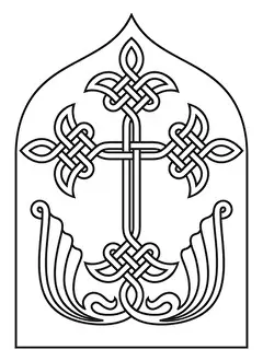Albanian Prints: The Albanian Apostolic Church or the Church of Caucasian Albania