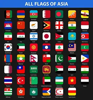 Oman Prints: All flags of the countries of the Asia. Flat style