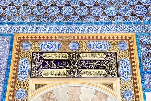 Chamber Prints: Amazing and beautiful interior of Topkapi palace in Istanbul, Turkey