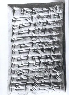 Scribe Prints: An ancient clay tablet detailing a ration list