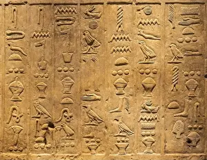 Ancient World Prints: Ancient Egyptian hieroglyphics. Vintage background