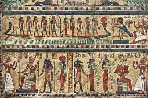 Egyptian Museum Prints: Ancient Egyptian stele of Ousirour