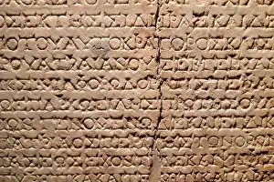 Scripts Prints: Ancient Greek inscription carved into a stone tablet
