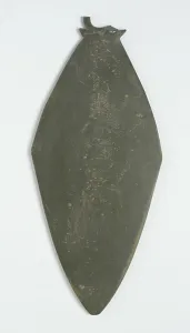 Functional Prints: This ancient palette from LACMA's collection features intricate carvings