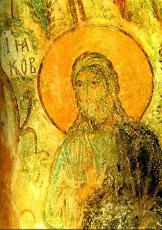 Teachings Prints: Apostle James son of Alpheus