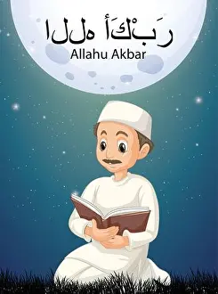Jolly Prints: Arab muslim man reading book in traditional clothing with allahu akbar illustration
