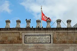 Archway Prints: Arabic inscription on the famous Gate of France in Tunis