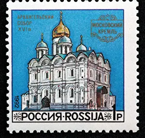Philatelist Prints: Archangel cathedral (16th century), Moscow Kremlin, postage stamp, Russia, 1992