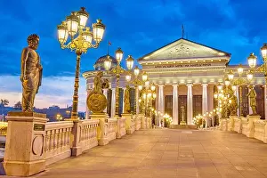 Cityscape Prints: The Archeological Museum of Macedonia and the Bridge of Civilizations
