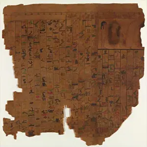 Modernized Prints: Art inspired by Sheet from the Papyrus of Amenhotep