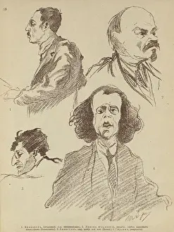 Ideology Prints: This artwork titled The Dictatorship of the Proletariat was created by Russian artist ARTSYBUSHEV in 1918