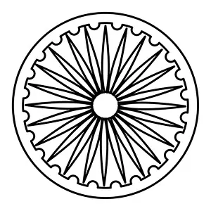 Nirvana Prints: ashoka chakra indian emblem icon