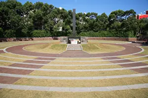 Atomic Bomb Prints: Atomic Bomb Hypocenter, Nagasaki, Japan