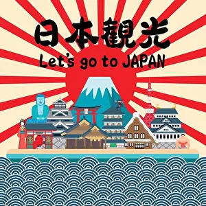 Adorable Prints: attractive Japan travel poster in flat style - Japan travel above in Japanese word