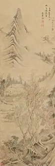Kyoto Prints: Autumn Landscape, 19th century