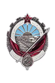 Veteran Prints: Awards of the USSR, badge of the Order of the Red Banner of Labour of the Turkmen SSR