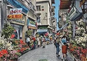 Lebanon Prints: Bab Idriss Beirut 1960