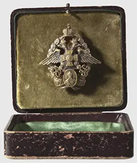 Clippings Prints: Badge of the 62nd Suzdalsky Infantry Regiment