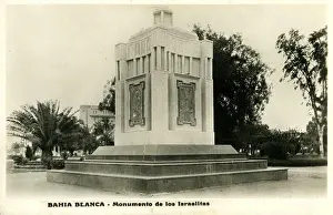 Argentinian Prints: Bahia Blanca - monumento de los Israelitas - Jewish memorial in city of Bahia Blanca in Argentine